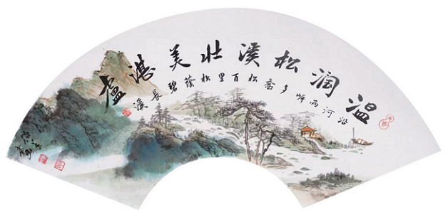 第101頁-40.PNG