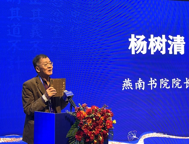 微信圖片_20241228213450.jpg