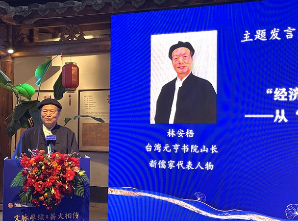 微信圖片_20241228213154.jpg