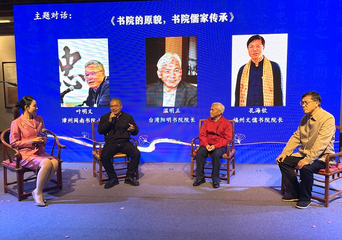 微信圖片_20241228213253.jpg