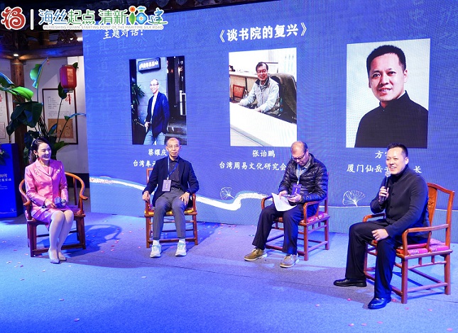 微信圖片_20241228213337.jpg