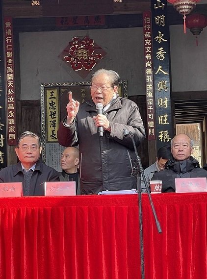 微信圖片_20250108084412.jpg