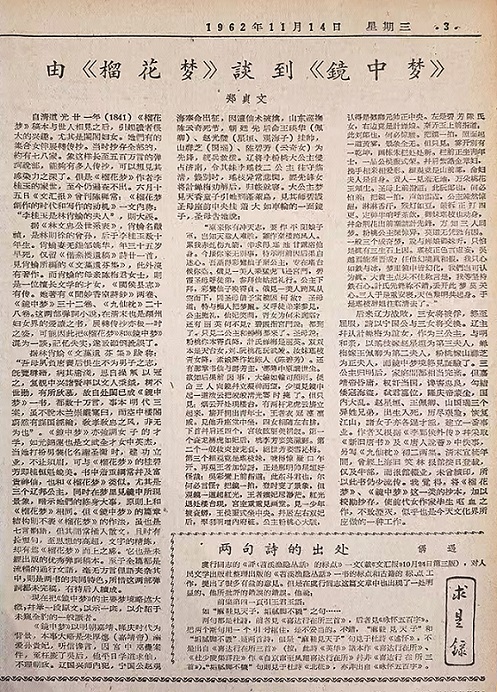 微信圖片_20250207231956.jpg