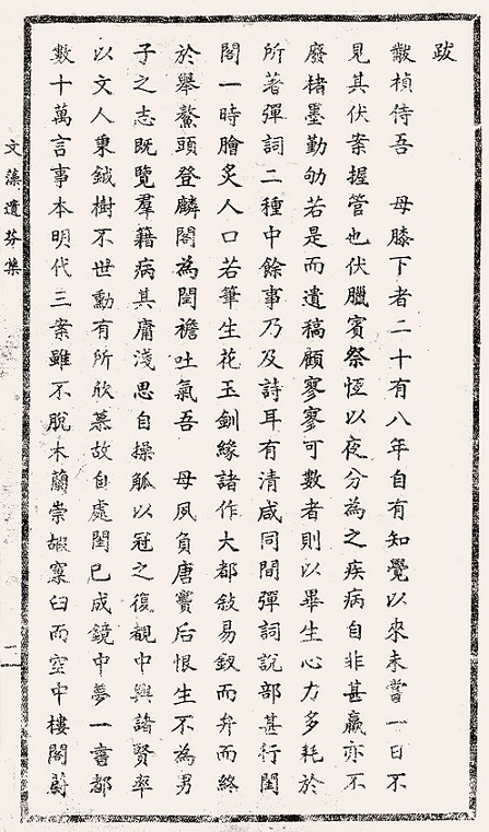 微信圖片_20250207232020.jpg