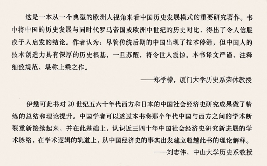 微信圖片_20250212200011.jpg