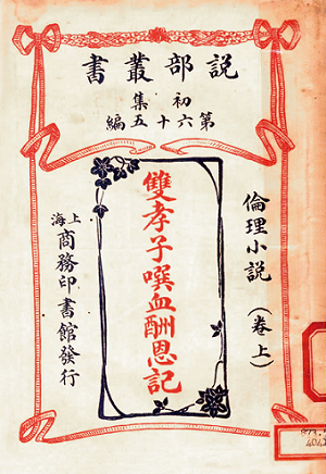 微信圖片_20250213110350.png