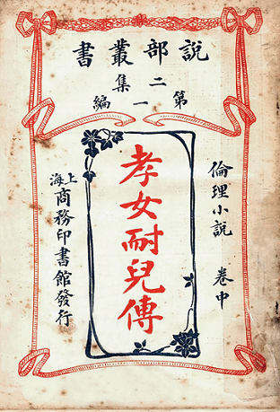 微信圖片_20250213110406.png