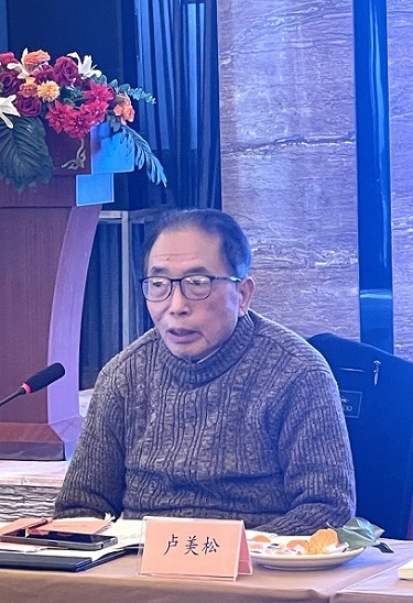 微信圖片_20250214233406.jpg