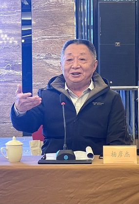 微信圖片_20250214233357.jpg
