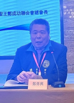 微信圖片_20250214233443.jpg