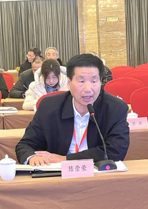微信圖片_20250214233348.jpg