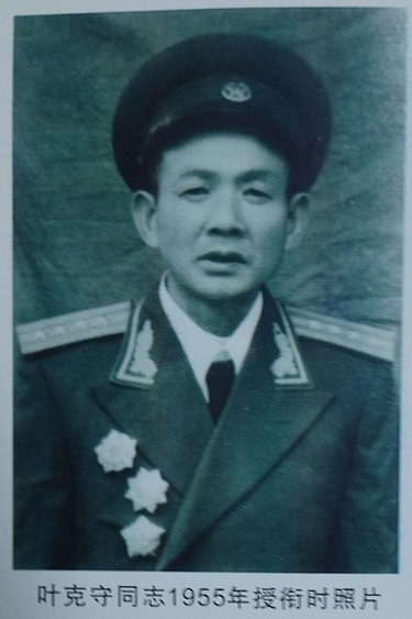 微信圖片_20250219163642.jpg