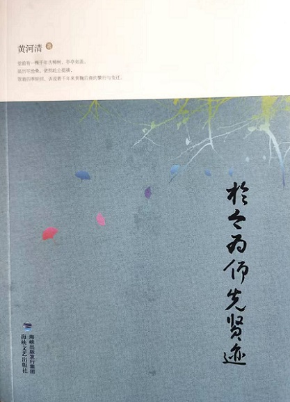 微信圖片_20250306131218.jpg