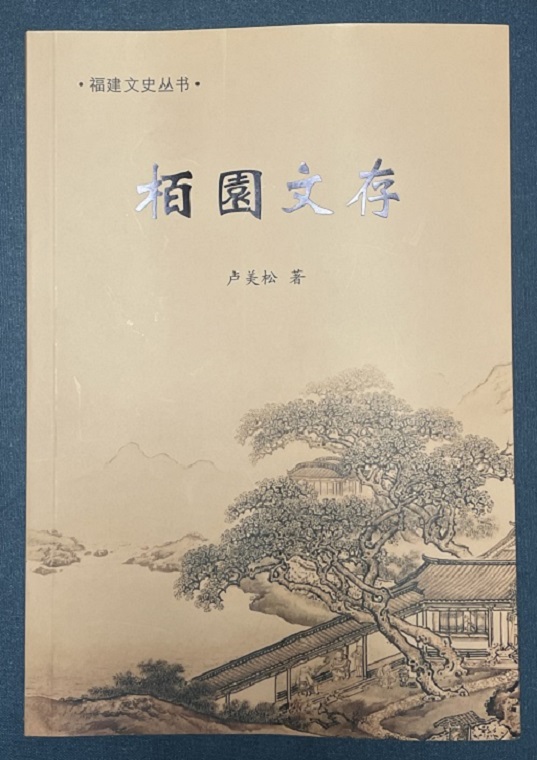 微信圖片_20250306232944.jpg