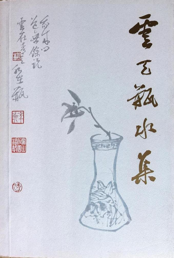 圖片.png