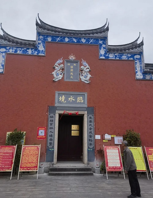 微信圖片_20250405211228.jpg