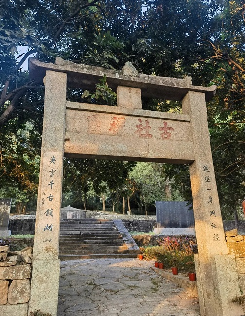 微信圖片_20250405211304.jpg