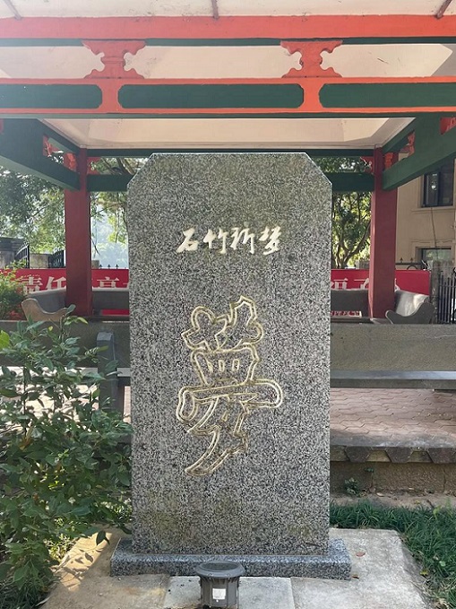 微信圖片_20250410180136.jpg