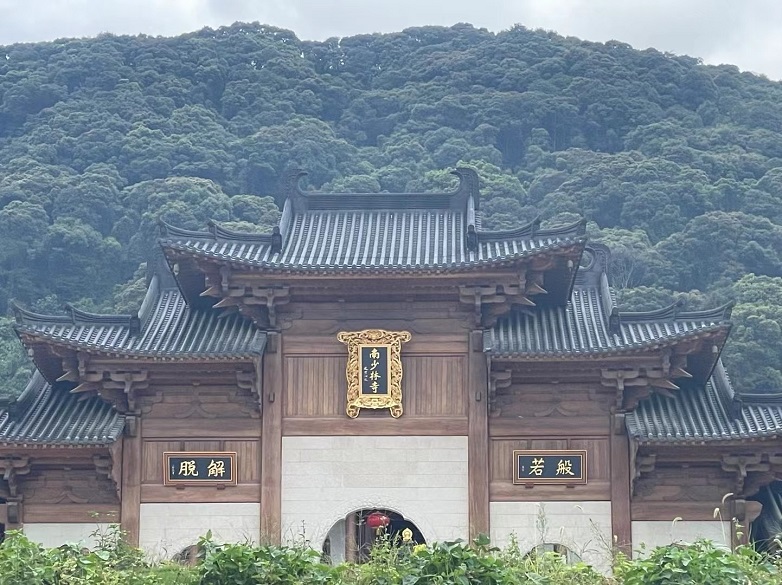 微信圖片_20250410235801.jpg