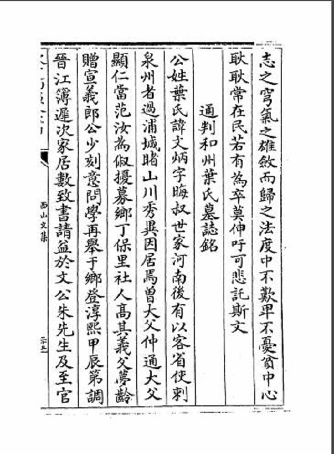 微信圖片_20250414224701.jpg