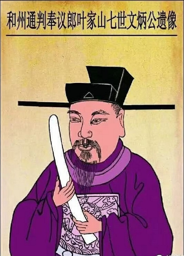 微信圖片_20250414224641.jpg