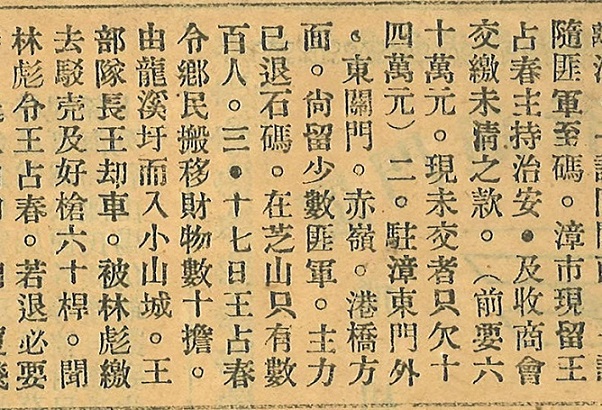 微信圖片_20250415183025.jpg