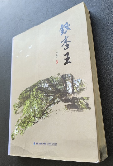 微信圖片_20250417171837.jpg