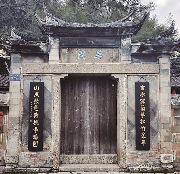 微信圖片_20250423232904.jpg