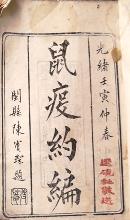 微信圖片_20250423232915.jpg