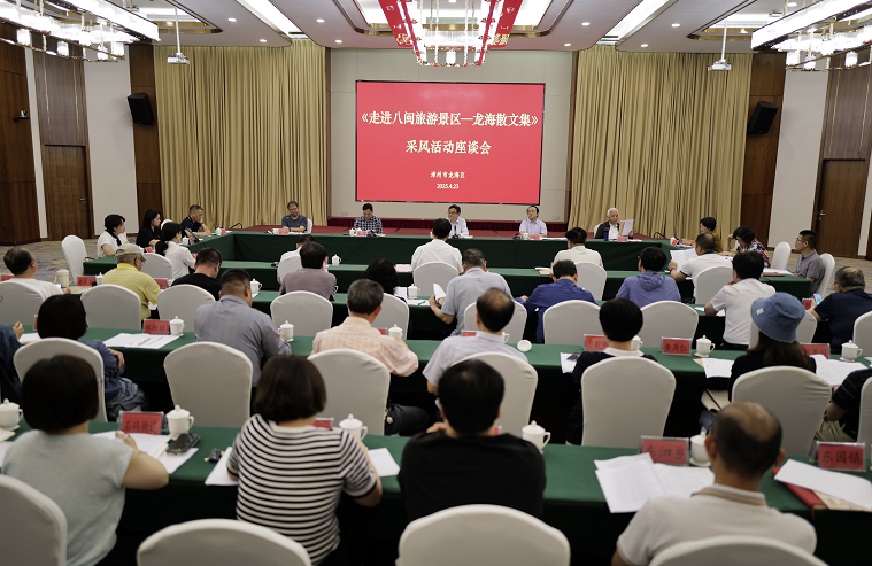 微信圖片_20250425225046.jpg
