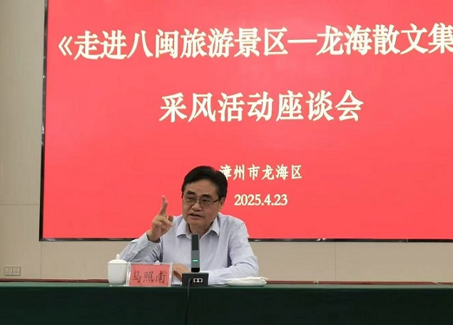 微信圖片_20250425225216.jpg