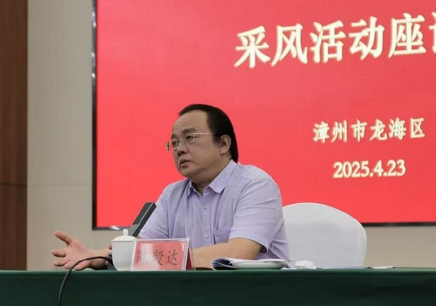 微信圖片_20250425225226.jpg