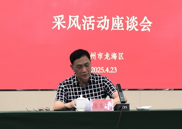 微信圖片_20250425225239.jpg