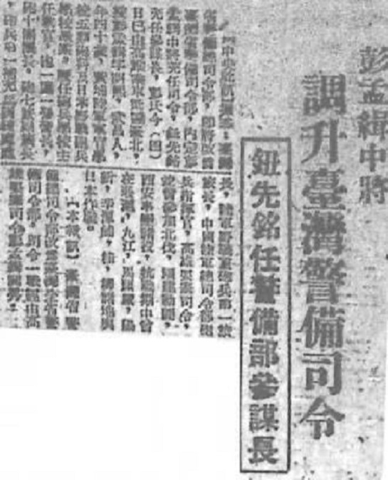 微信圖片_20250427175627.jpg