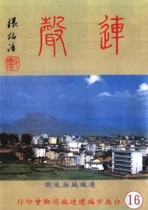 微信圖片_20250429221423.jpg