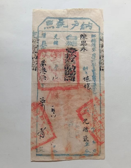 微信圖片_20250429223141.jpg
