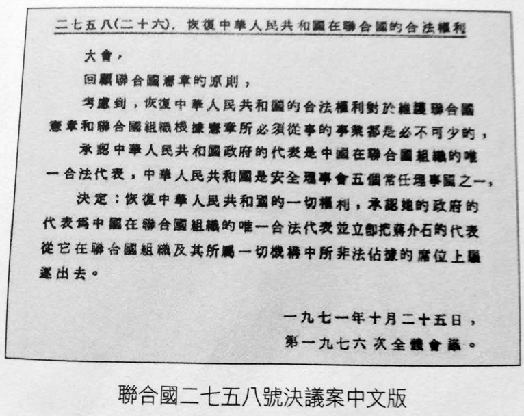 微信圖片_20250502232502.png