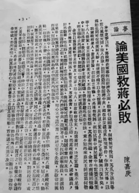 ab870028-147d-4a2b-88b2-d4244a0ee32c.jpg