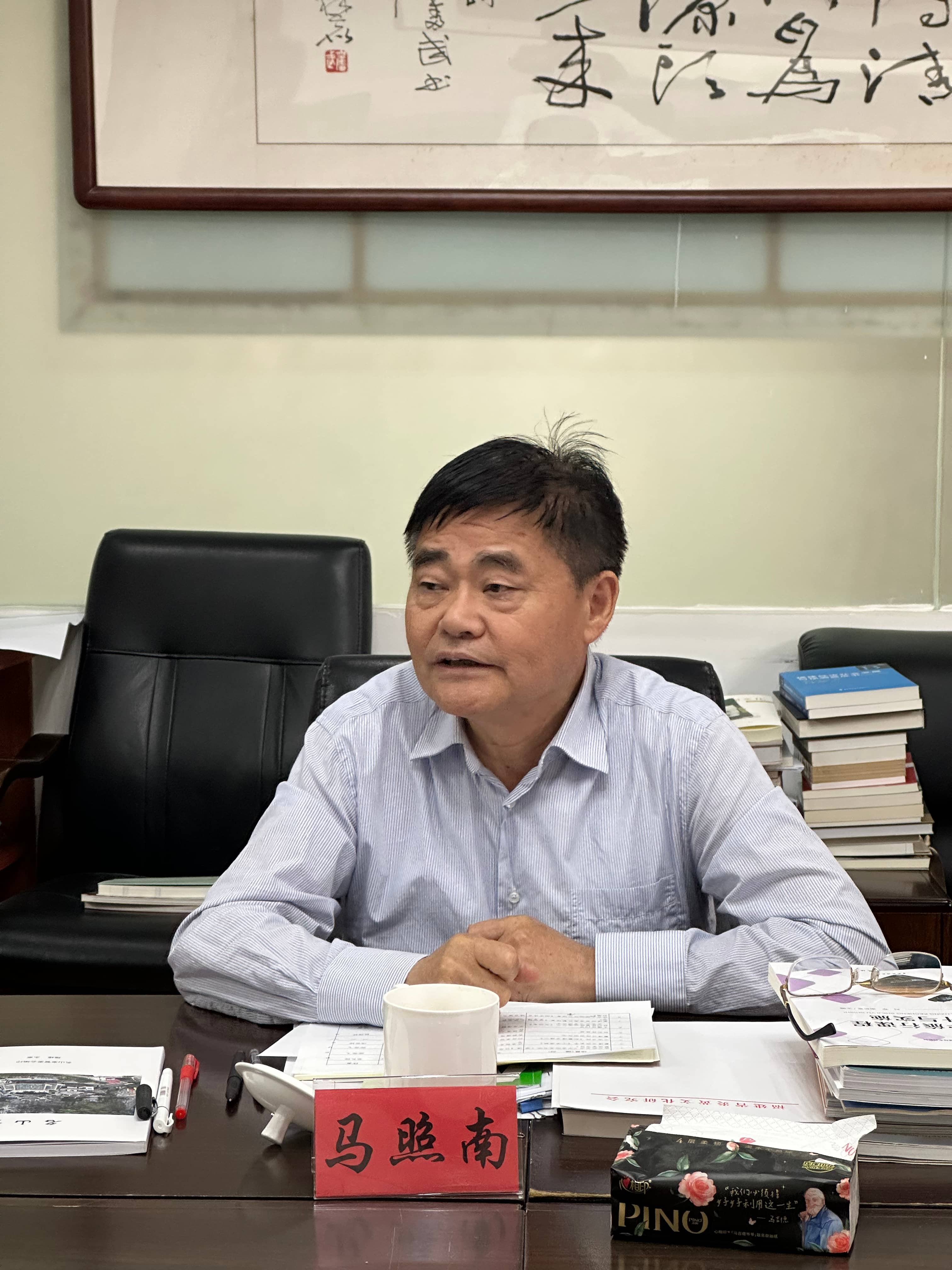 微信圖片_20250528170145(1).jpg